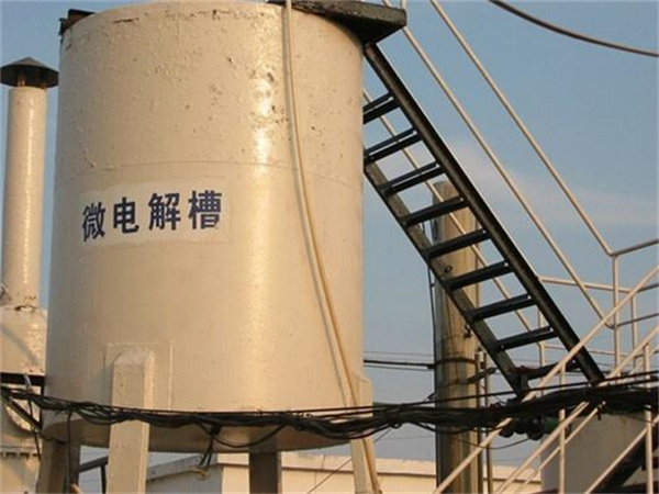 微電解設(shè)備